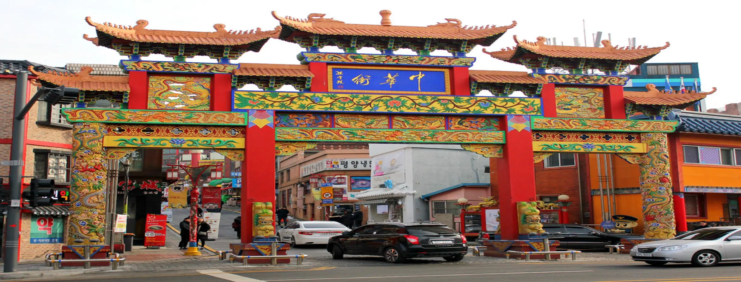 Image for Incheon Chinatown